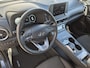 Hyundai Kona Electric EV Comfort Smart 64 kWh Automaat / Dealer onderhouden / Accu SOH 96,70% / Stuur- & Stoelverwarming / CCS Snellader / Navigatie via Apple Carplay of Android Auto / Adaptief cruise control / Achteruitrijcamera / Keyless Entry/Start /