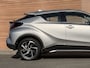Toyota C-HR 2.0 Hybrid Dynamic Navi / Adapt. Cruise / Camera / Telefoon / DAB+