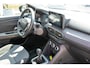 Dacia Sandero Stepway 1.0 TCe 110 extreme | 2024 | Camera | Cruise | Airco | Keyless