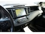 Toyota RAV4 2.5 Hybrid Dynamic NAVI/PDC/CARPLAY/LMV