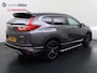 Honda CR-V 2.0 HYBRID 146pk 4WD aut. Lifestyle + Aero Pack + 19 inch All Season Rijklaarprijs inc 24 mnd garantie