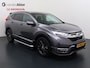 Honda CR-V 2.0 HYBRID 146pk 4WD aut. Lifestyle + Aero Pack + 19 inch All Season Rijklaarprijs inc 24 mnd garantie