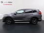 Honda CR-V 2.0 HYBRID 146pk 4WD aut. Lifestyle + Aero Pack + 19 inch All Season Rijklaarprijs inc 24 mnd garantie