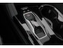 Audi Q5 e-hybrid 367Pk | S-Line | MMI Bijrijdersdisplay | Tech Plus | 360° Camera | Trekhaak | 21'' | Tambora Grey | Quattro