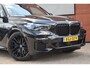 BMW X5 xDrive45e M-Sport Pano/Laser/22"/H&K/AdaptiveCruise/HeadUp