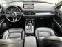 Mazda CX-5 2.0 SkyActiv-G 165pk Comfort / Leren bekleding / Bose Audio
