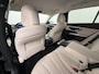 Mercedes-Benz E-klasse Estate 300 e Luxury Line | Stoelventilatie voor | Stoelverwarming voor/achterin