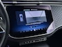 Mercedes-Benz E-klasse Estate 300 e Luxury Line | Stoelventilatie voor | Stoelverwarming voor/achterin