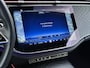 Mercedes-Benz E-klasse Estate 300 e Luxury Line | Stoelventilatie voor | Stoelverwarming voor/achterin
