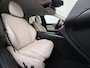 Mercedes-Benz E-klasse Estate 300 e Luxury Line | Stoelventilatie voor | Stoelverwarming voor/achterin