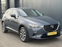 Mazda CX-3 2.0 SkyActiv-G 121pk Sportive / Afneembare Trekhaak