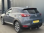 Mazda CX-3 2.0 SkyActiv-G 121pk Sportive / Afneembare Trekhaak