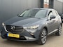 Mazda CX-3 2.0 SkyActiv-G 121pk Sportive / Afneembare Trekhaak