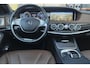 Mercedes-Benz S-klasse S500 V8 455pk 4Matic Panoramadak Trekhaak elektrisch Luchtvering Widescreen Sfeerverlichting 20" LMV