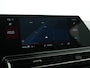 Citroën C5 Aircross 1.2 HYBRID 145PK MAX E-DCS6 | El. achterklep | Cruise Adaptief | Camera