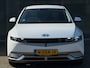 Hyundai Ioniq 5 Lounge 73kWh HuD|BOSE|Memory|Leder|Vol uitgevoerd