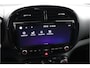 Kia e-Soul ExecutiveLine 64 kWh - Adaptive Cruise Controle - Trekhaak - Stoelventilatie - - Fabrieksgarantie tot 12-2027