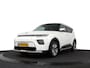 Kia e-Soul ExecutiveLine 64 kWh - Adaptive Cruise Controle - Trekhaak - Stoelventilatie - - Fabrieksgarantie tot 12-2027