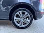 Audi Q5 2.0 TFSI quattro S-Line / Trekhaak / Automaat / Stoelverwarming / Xenon