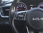 Kia Ceed 1.0 T-GDi DynamicLine CLIMATE | CAMERA | CARPLAY | LED | LMV16 | NAVI | PDCA | ADAPCRUISE | DAB
