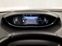 Peugeot 5008 1.2 PureTech Allure Sport 7 Persoons 131Pk Automaat (APPLE CARPLAY, GROOT NAVI, MEMORY SEATS, LEDER, STOELVERWARMING, 360 CAMERA, GETINT GLAS, NIEUWE APK, NIEUWSTAAT)