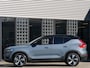 Volvo XC40 P8 AWD R-DESIGN/ SEAT PACK/ PARK ASSIST PACK/ WARMTEPOMP/ SOH 91%