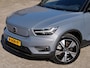 Volvo XC40 P8 AWD R-DESIGN/ SEAT PACK/ PARK ASSIST PACK/ WARMTEPOMP/ SOH 91%