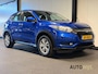 Honda HR-V 1.5 i-VTEC Elegance|Automaat|Navigatie|NL AUTO|Trekhaak