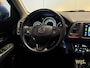 Honda HR-V 1.5 i-VTEC Elegance|Automaat|Navigatie|NL AUTO|Trekhaak