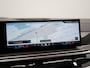 BMW X5 xDrive50e M Sport PHEV 490pk Dealer O.H. | Panodak | Luchtvering | Adaptive Cruise | Head Up | 360 Camera | Harman / Kardon | Lederen Sportstoelen Memory & Verwarmd | Sfeerverlichting | Apple Carplay | Keyless | Blis | 20"L.M | Plug