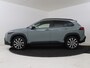 Toyota Corolla Cross Hybrid 200 Dynamic