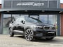 Volvo XC40 1.5 T4 Recharge Inscription Expression ✅ Camera ✅ Carplay ✅ VC ✅ 21 inch ✅