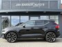 Volvo XC40 1.5 T4 Recharge Inscription Expression ✅ Camera ✅ Carplay ✅ VC ✅ 21 inch ✅