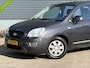 Kia Carens 2.0 CVVT X-tra - Airco - Cruise - Trekhaak -