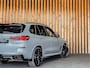 BMW X5 xDrive50e 489PK High Executive M-Sport | PANO | HEAD-UP | HARMAN KARDON | SKYLOUNGE | INNOVATION PACK |