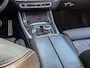 BMW X5 xDrive50e 489PK High Executive M-Sport | PANO | HEAD-UP | HARMAN KARDON | SKYLOUNGE | INNOVATION PACK |