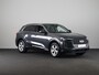 Audi Q5 Advanced edition e-hybrid 299 PK | Keyless | Stoelen voor elektrisch | Sfeerverlichting | Leder |