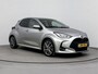 Toyota Yaris 1.5 Hybrid Executive Limited | Stoelverwarming | 17'' LM-Velgen | HUD | Navi | Dodehoekdetectie |