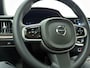 Volvo S60 B4 211pk Plus Dark / Schuif-kanteldak / H&K Audio / Semi elektrische trekhaak / Geventileerd leder / Getint glas / Stoel&Stuurverwarming.