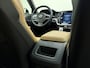 Volvo S60 B4 211pk Plus Dark / Schuif-kanteldak / H&K Audio / Semi elektrische trekhaak / Geventileerd leder / Getint glas / Stoel&Stuurverwarming.