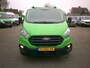 Ford Transit Custom 300 2.0 TDCI L2H1 Trend VOORZIEN VAN AIRCO+CRUISE+TREKHAAK !!!