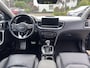 Kia Ceed Sportswagon 1.6 GDI PHEV ExecutiveLine | 10 jaar garantie, Stoelventilatie, Elektr. stoel, Digitaal Display, Leer, Elektr. achterklep, 1e eigenaar, 1300kg trekgewicht!