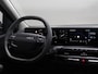 Kia EV3 Plus Advanced 81.4 kWh | Panoramaschuifdak  | 19" velgen | Harman Kardon | Privacy Glass | Stoel- en stuurwielverwarming |