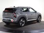 Kia EV3 Plus Advanced 81.4 kWh | Panoramaschuifdak  | 19" velgen | Harman Kardon | Privacy Glass | Stoel- en stuurwielverwarming |