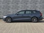 Volvo V60 2.0 T6 Plug-in hybrid AWD Plus Dark | Trekhaak | Adaptieve Cruise Control | Harman Kardon Audio | 360 Camera | Memory | Stoel/Stuurverwarming | Keyless | Achterbank Verwarmd | Carplay |