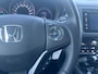 Honda HR-V 1.5 i-VTEC Elegance | AUTOMAAT | NL-AUTO | TREKHAAK | TOPSTAAT | 12 MAANDEN BOVAG GARANTIE |