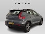 Volvo XC40 1.5 T2 R-Design | Camera | Stoel/stuurverwarming | Keyless entry/start | Adaptieve cruise control | Apple carplay/android auto | Elektrisch bedienbare achterklep | Pilot assist | Volvo on Call |