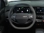 Kia EV3 Air 58.3 kWh 204 PK | LED | Achteruitrijcamera | Adaptieve Cruise Control | Keyless | Navigatie |