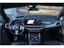 BMW X5 M X5M Competition **Skylounge/Massage/Bowers&Wilkons/Carbon/Full PPF**