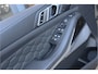 BMW X5 M X5M Competition **Skylounge/Massage/Bowers&Wilkons/Carbon/Full PPF**